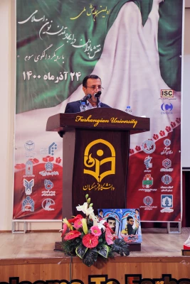 زنان با الگو گیری از معصومین(ع) به مقام والای نفس خواهند رسید 8