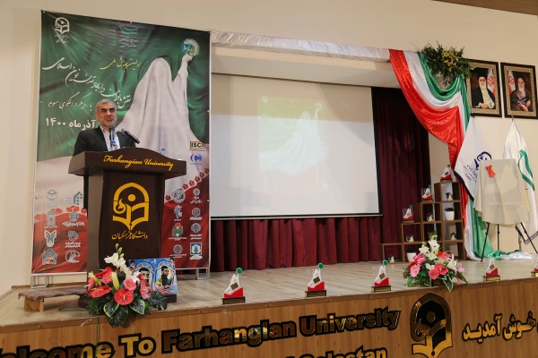 انقلاب اسلامی احیاگر اسلام ناب محمدی در حوزه زنان است 4