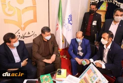 خلاقیت، نوآوری و ابتکار معلمانه، توسط دانشجو معلمان و اساتید 2