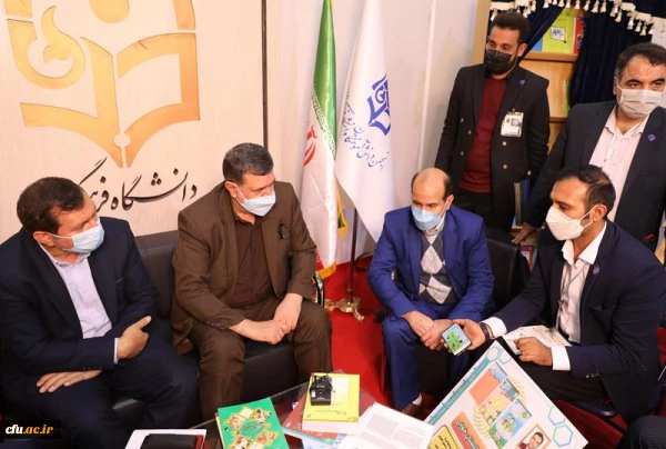 خلاقیت، نوآوری و ابتکار معلمانه، توسط دانشجو معلمان و اساتید 2