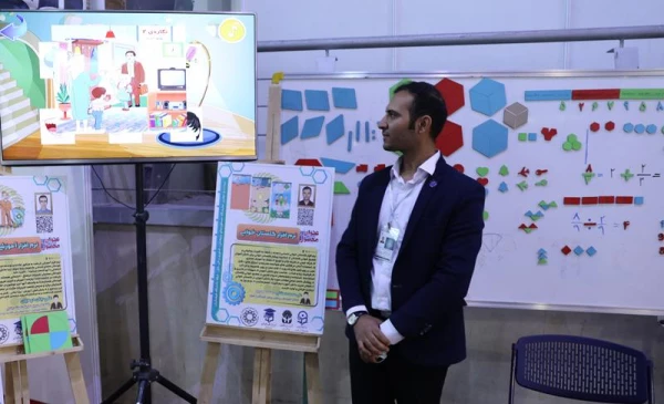 خلاقیت، نوآوری و ابتکار معلمانه، توسط دانشجو معلمان و اساتید 3