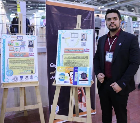 خلاقیت، نوآوری و ابتکار معلمانه، توسط دانشجو معلمان و اساتید 4