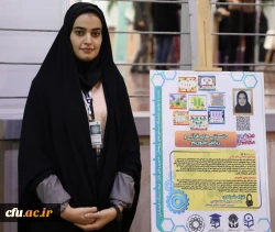 خلاقیت، نوآوری و ابتکار معلمانه، توسط دانشجو معلمان و اساتید 6