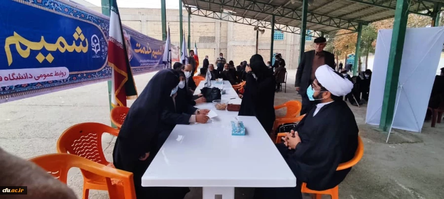 طرح شمیم خدمت توسط دانشگاه فرهنگیان استان و پایگاه مقاومت بسیج کارمندان شهدای دانشگاه فرهنگیان لرستان در حاشیه نماز دشمن شکن جمعه در مصلای الغدیر خرم آباد برگزار شد. 7