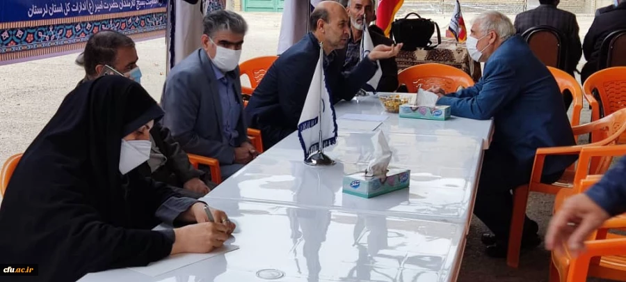 طرح شمیم خدمت توسط دانشگاه فرهنگیان استان و پایگاه مقاومت بسیج کارمندان شهدای دانشگاه فرهنگیان لرستان در حاشیه نماز دشمن شکن جمعه در مصلای الغدیر خرم آباد برگزار شد. 9