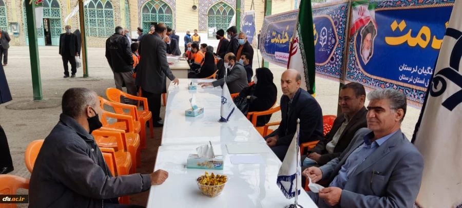 طرح شمیم خدمت توسط دانشگاه فرهنگیان استان و پایگاه مقاومت بسیج کارمندان شهدای دانشگاه فرهنگیان لرستان در حاشیه نماز دشمن شکن جمعه در مصلای الغدیر خرم آباد برگزار شد. 10