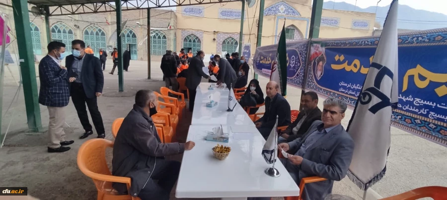 طرح شمیم خدمت توسط دانشگاه فرهنگیان استان و پایگاه مقاومت بسیج کارمندان شهدای دانشگاه فرهنگیان لرستان در حاشیه نماز دشمن شکن جمعه در مصلای الغدیر خرم آباد برگزار شد. 11