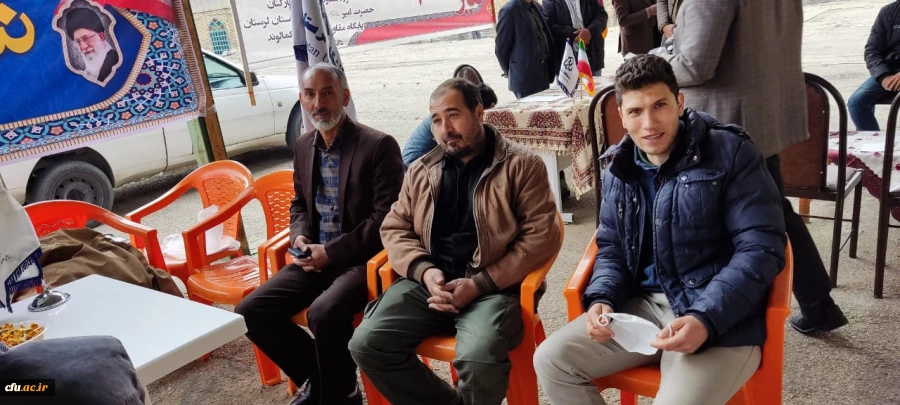 طرح شمیم خدمت توسط دانشگاه فرهنگیان استان و پایگاه مقاومت بسیج کارمندان شهدای دانشگاه فرهنگیان لرستان در حاشیه نماز دشمن شکن جمعه در مصلای الغدیر خرم آباد برگزار شد. 12