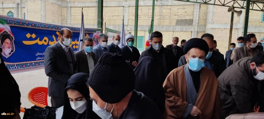 طرح شمیم خدمت توسط دانشگاه فرهنگیان استان و پایگاه مقاومت بسیج کارمندان شهدای دانشگاه فرهنگیان لرستان در حاشیه نماز دشمن شکن جمعه در مصلای الغدیر خرم آباد برگزار شد. 13