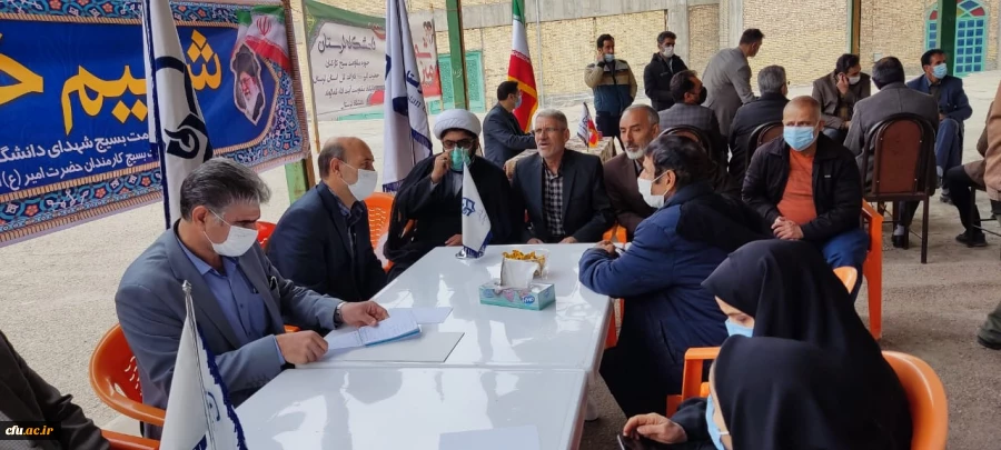 طرح شمیم خدمت توسط دانشگاه فرهنگیان استان و پایگاه مقاومت بسیج کارمندان شهدای دانشگاه فرهنگیان لرستان در حاشیه نماز دشمن شکن جمعه در مصلای الغدیر خرم آباد برگزار شد. 14