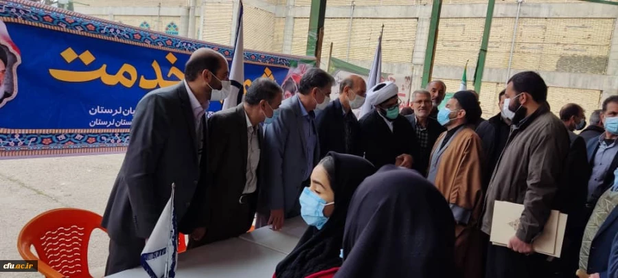 طرح شمیم خدمت توسط دانشگاه فرهنگیان استان و پایگاه مقاومت بسیج کارمندان شهدای دانشگاه فرهنگیان لرستان در حاشیه نماز دشمن شکن جمعه در مصلای الغدیر خرم آباد برگزار شد. 17