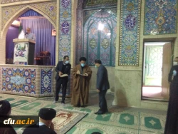 طرح شمیم خدمت توسط دانشگاه فرهنگیان استان و پایگاه مقاومت بسیج کارمندان شهدای دانشگاه فرهنگیان لرستان در حاشیه نماز دشمن شکن جمعه در مصلای الغدیر خرم آباد برگزار شد. 23