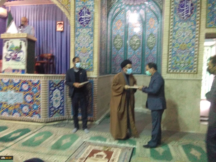 طرح شمیم خدمت توسط دانشگاه فرهنگیان استان و پایگاه مقاومت بسیج کارمندان شهدای دانشگاه فرهنگیان لرستان در حاشیه نماز دشمن شکن جمعه در مصلای الغدیر خرم آباد برگزار شد. 24