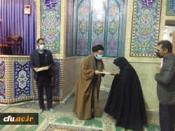 طرح شمیم خدمت توسط دانشگاه فرهنگیان استان و پایگاه مقاومت بسیج کارمندان شهدای دانشگاه فرهنگیان لرستان در حاشیه نماز دشمن شکن جمعه در مصلای الغدیر خرم آباد برگزار شد. 25