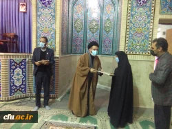 طرح شمیم خدمت توسط دانشگاه فرهنگیان استان و پایگاه مقاومت بسیج کارمندان شهدای دانشگاه فرهنگیان لرستان در حاشیه نماز دشمن شکن جمعه در مصلای الغدیر خرم آباد برگزار شد. 26