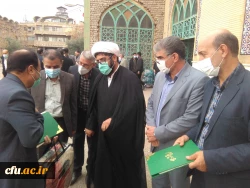 طرح شمیم خدمت توسط دانشگاه فرهنگیان استان و پایگاه مقاومت بسیج کارمندان شهدای دانشگاه فرهنگیان لرستان در حاشیه نماز دشمن شکن جمعه در مصلای الغدیر خرم آباد برگزار شد. 28