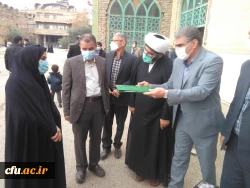 طرح شمیم خدمت توسط دانشگاه فرهنگیان استان و پایگاه مقاومت بسیج کارمندان شهدای دانشگاه فرهنگیان لرستان در حاشیه نماز دشمن شکن جمعه در مصلای الغدیر خرم آباد برگزار شد. 29