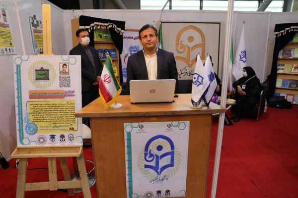 خلاقیت، نوآوری و ابتکار معلمانه، توسط دانشجو معلمان و اساتید 8