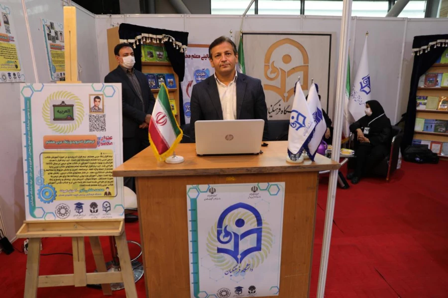 خلاقیت، نوآوری و ابتکار معلمانه، توسط دانشجو معلمان و اساتید 8