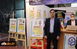 خلاقیت، نوآوری و ابتکار معلمانه، توسط دانشجو معلمان و اساتید 9