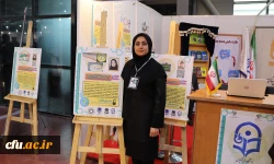 خلاقیت، نوآوری و ابتکار معلمانه، توسط دانشجو معلمان و اساتید 11