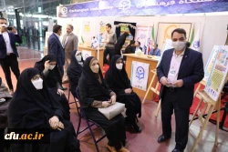 خلاقیت، نوآوری و ابتکار معلمانه، توسط دانشجو معلمان و اساتید 11