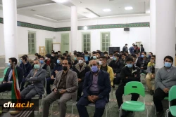 دوره مشق عشق
 2