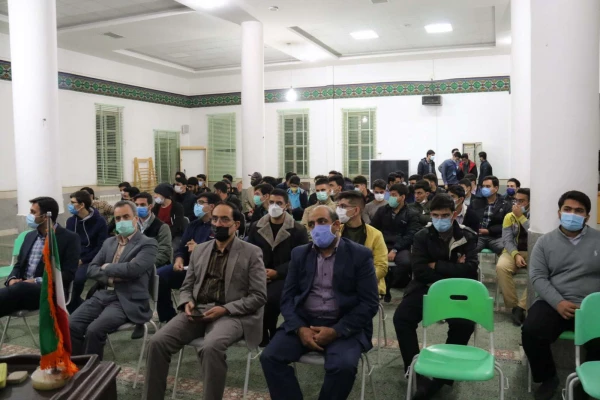 دوره مشق عشق
 2