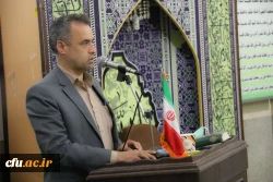 دوره مشق عشق
 3