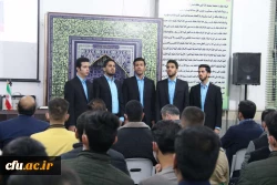 دوره مشق عشق
 5