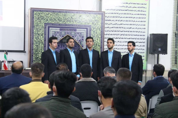 دوره مشق عشق
 5