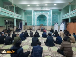 دوره مشق عشق
 7