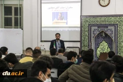 دوره مشق عشق
 9