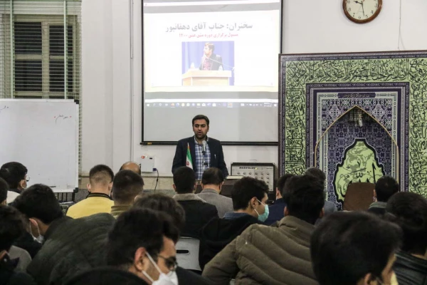 دوره مشق عشق
 9