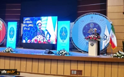 سرپرست دانشگاه فرهنگیان کرمان در آیین افتتاحیه دهمین جشنواره ملی پژوهش و فناوری:

کلید توسعه آموزش و پرورش در دست دانشجو معلمان پژوهشگر است