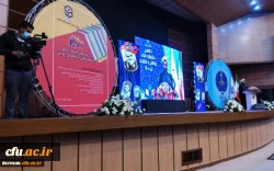 رئیس دانشگاه فرهنگیان کرمان در افتتاحیه دهمین جشنواره ملی پژوهش و فناوری:
کلید توسعه آموزش و پرورش در دست دانشجو معلمان پژوهشگر است 2