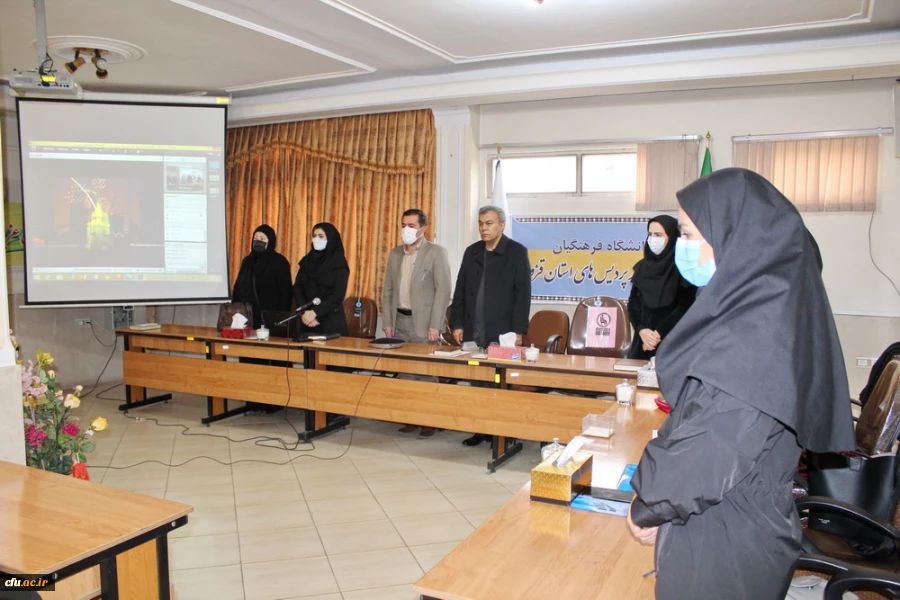 برگزاری دوره تئوری مربیگری درجه 3 3