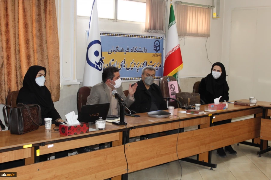 برگزاری دوره تئوری مربیگری درجه 3 6