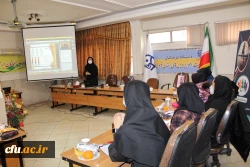 برگزاری دوره تئوری مربیگری درجه 3 7