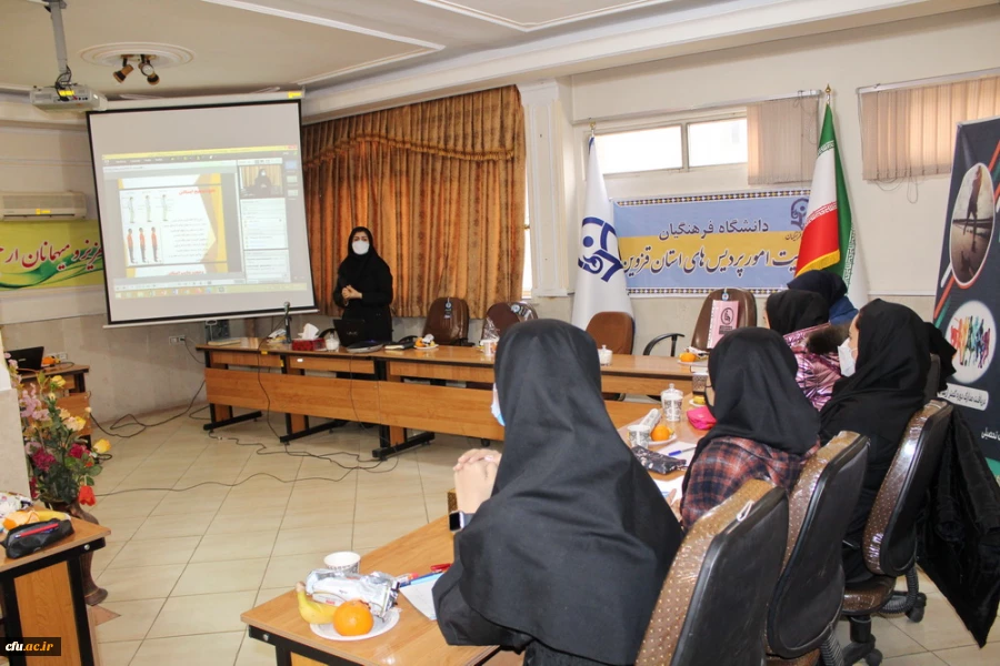 برگزاری دوره تئوری مربیگری درجه 3 7