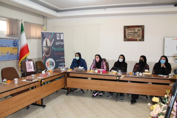 برگزاری دوره تئوری مربیگری درجه 3 8