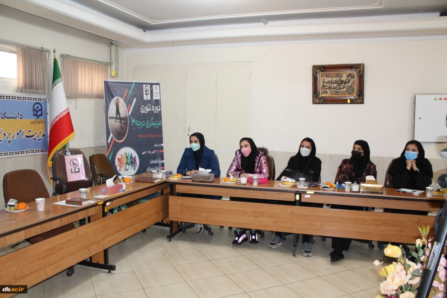 برگزاری دوره تئوری مربیگری درجه 3 8