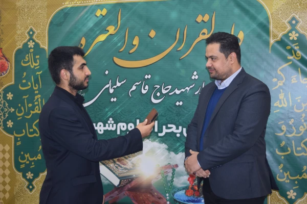 پردیس های دانشگاهی صاحب دارالقرآن می شوند 7