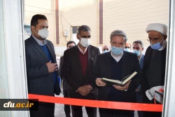 افتتاح طرح های فرهنگی و قرآنی در دانشگاه فرهنگیان چهارمحال وبختیاری 2