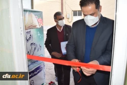 افتتاح طرح های فرهنگی و قرآنی در دانشگاه فرهنگیان چهارمحال وبختیاری 3