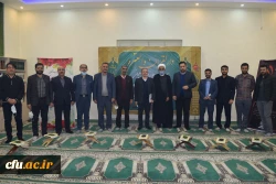 افتتاح طرح های فرهنگی و قرآنی در دانشگاه فرهنگیان چهارمحال وبختیاری 4