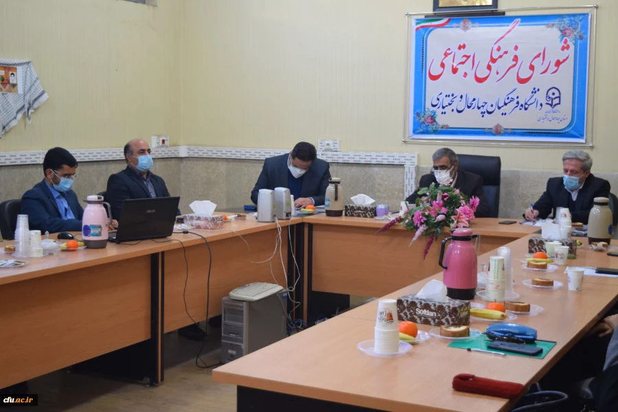 افتتاح طرح های فرهنگی و قرآنی در دانشگاه فرهنگیان چهارمحال وبختیاری 16