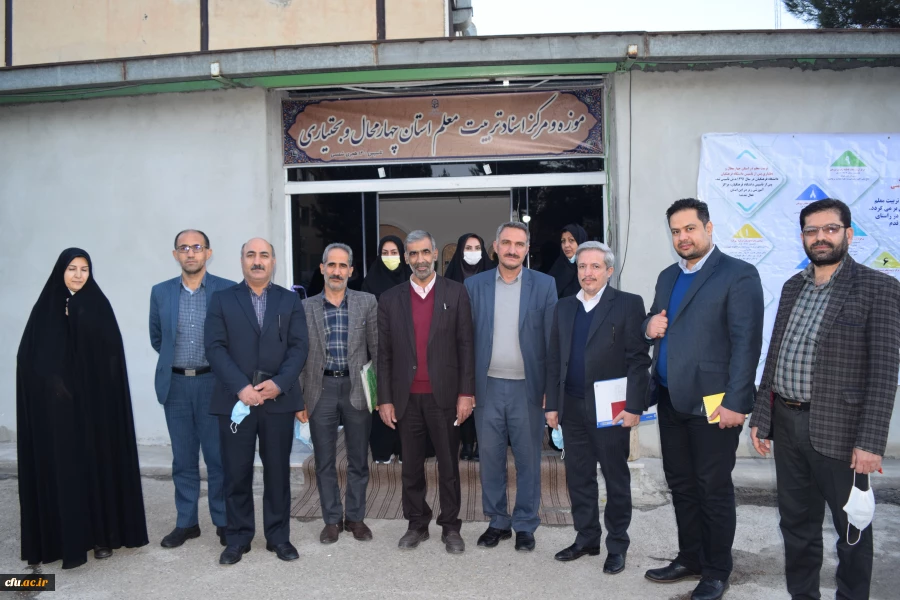افتتاح طرح های فرهنگی و قرآنی در دانشگاه فرهنگیان چهارمحال وبختیاری 14