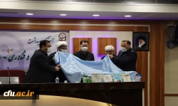 برگزاری دهمین جشنواره استانی پژوهش و فناوری دانشگاه فرهنگیان و بزرگداشت روز وحدت حوزه و دانشگاه 8