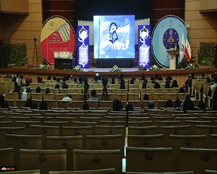 تجلیل از برگزیدگان جشنواره ملی پژوهش و فناوری دانشگاه فرهنگیان
 2